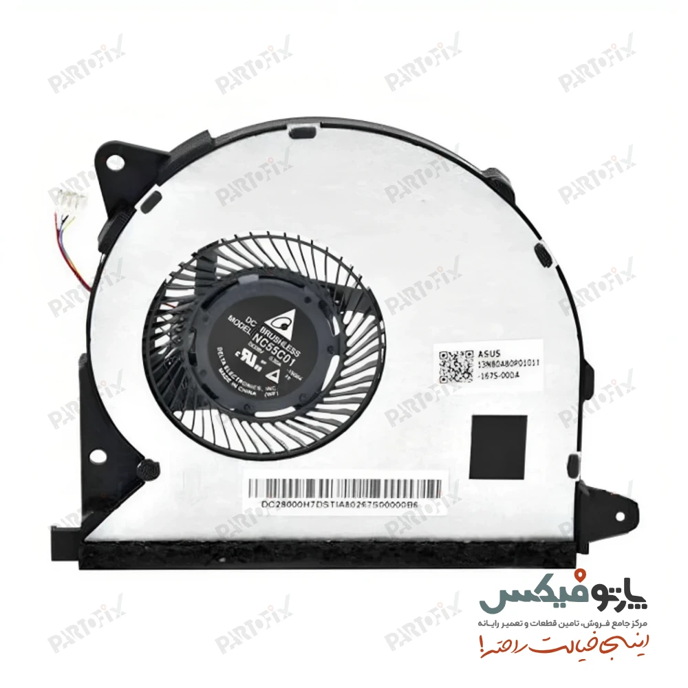 فن لپ تاپ ایسوس ZenBook UX305LA